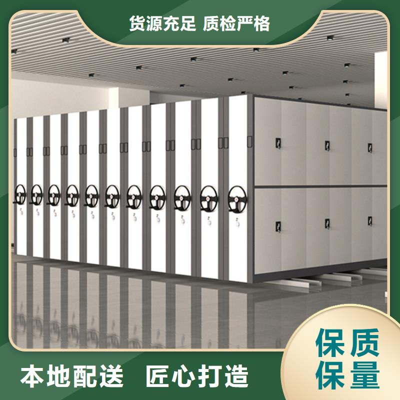 密集图纸柜,蜡块柜一手货源源头厂家