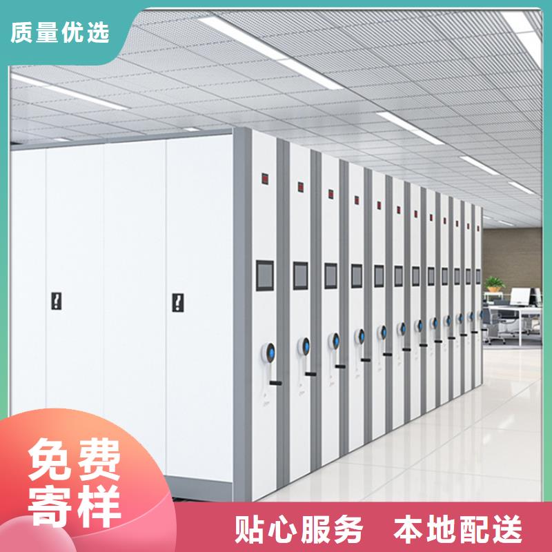 密集图纸柜_模具货架款式新颖