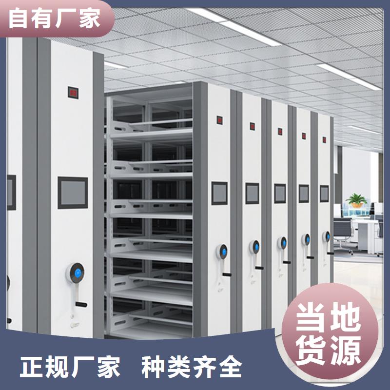 密集图纸柜铁皮柜为您精心挑选