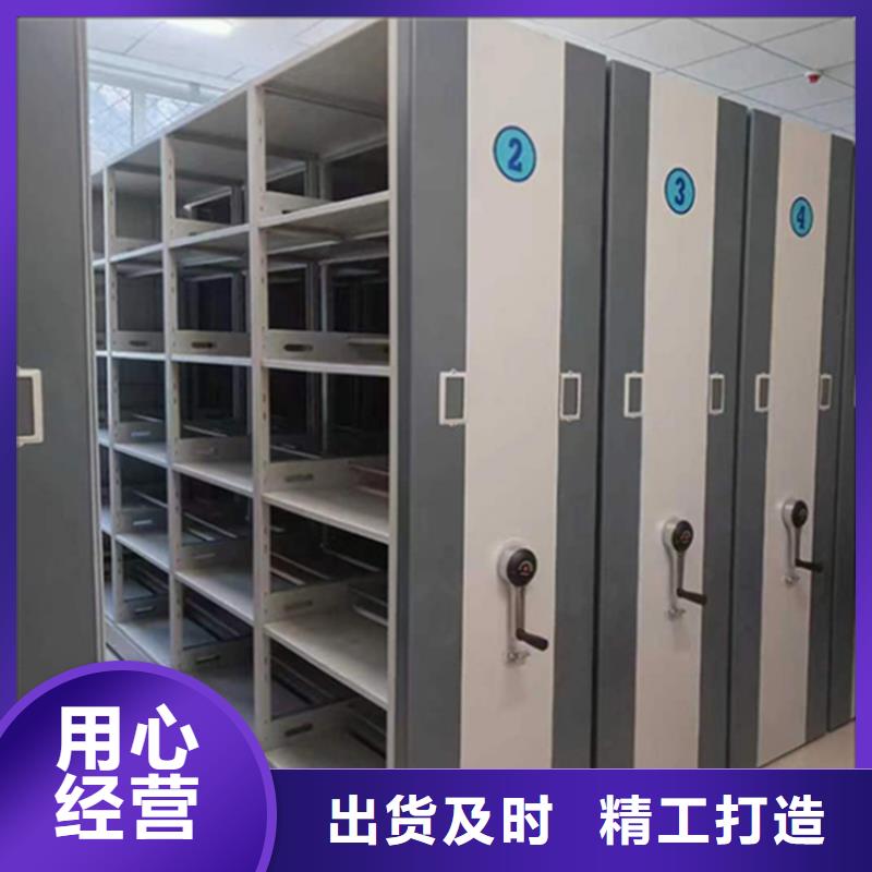 密集图纸柜_模具货架款式新颖