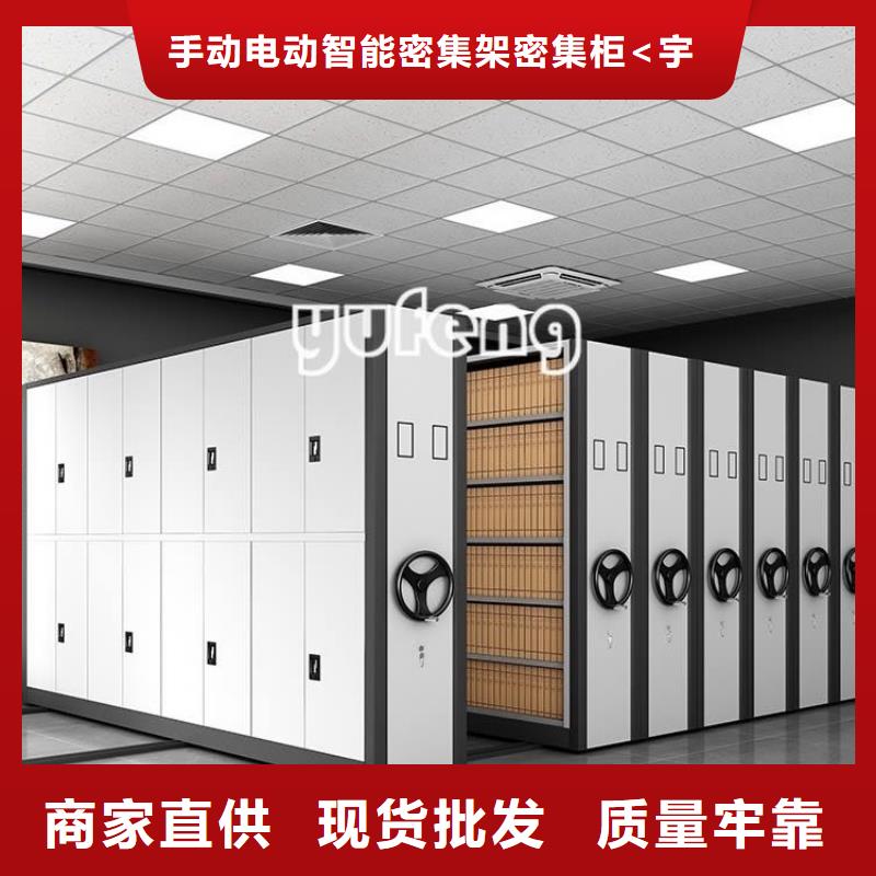 规格型号全【密集图纸柜】,铁皮柜品质服务