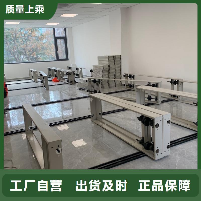 密集图纸柜密集柜现货充足