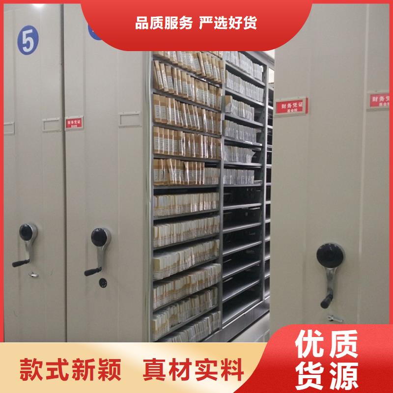 密集图纸柜发电机罩壳实力厂家直销