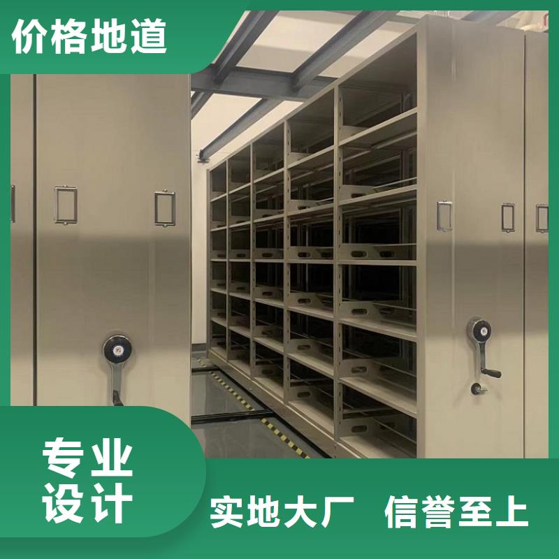 密集图纸柜,密集切片柜优选原材