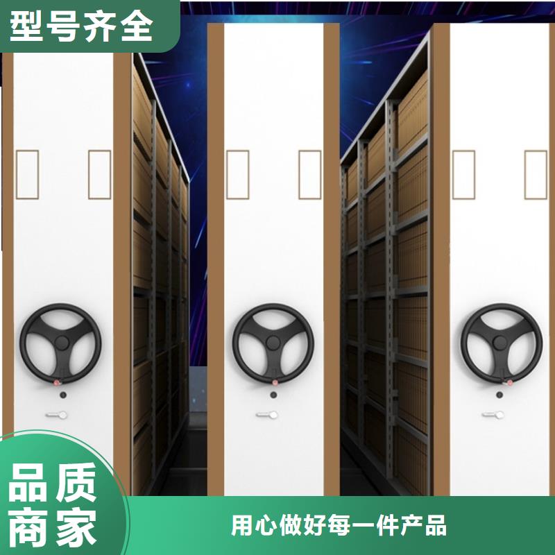 密集图纸柜,蜡块柜一手货源源头厂家