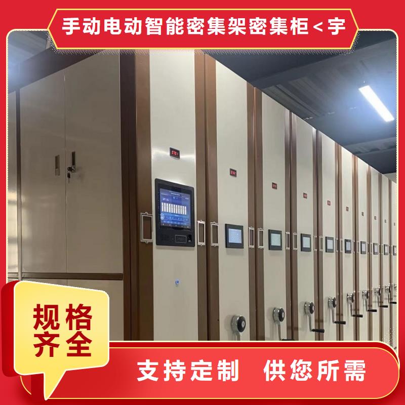 留样柜视频-山东省留样柜-周边可服务区域济宁|青岛|日照|东营