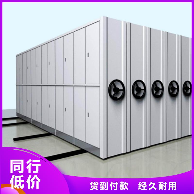 密集图纸柜发电机罩壳实力厂家直销