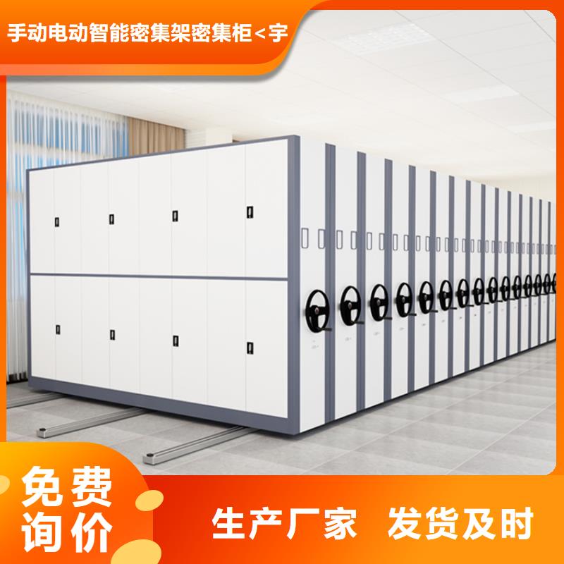 留样柜视频-山东省留样柜-周边可服务区域济宁|青岛|日照|东营