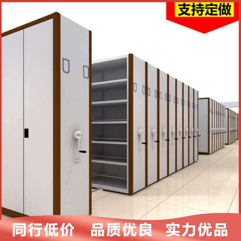 密集图纸柜档案柜好货直销