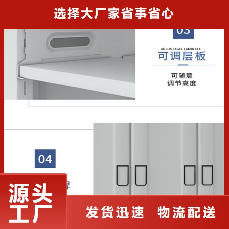 【密集图纸柜,密集架价格诚信厂家】