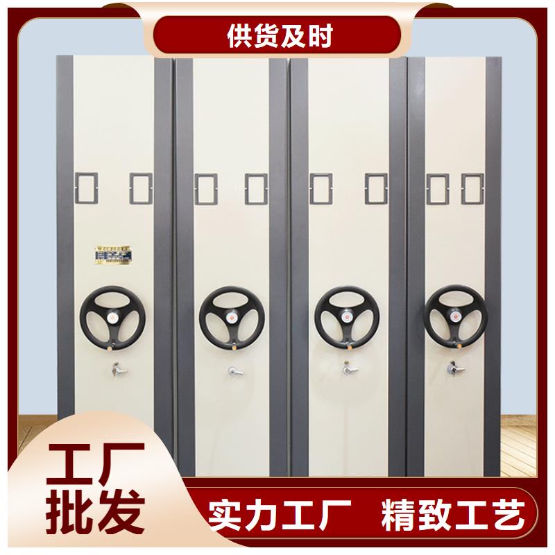 密集图纸柜铁皮柜为您精心挑选