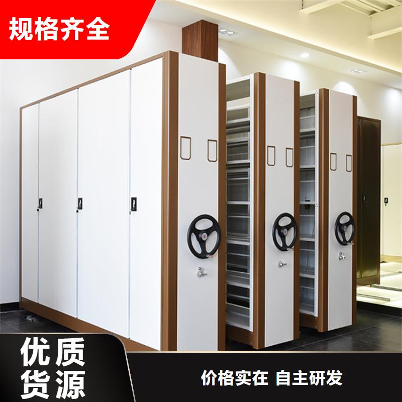 密集图纸柜电动移动货架用途广泛
