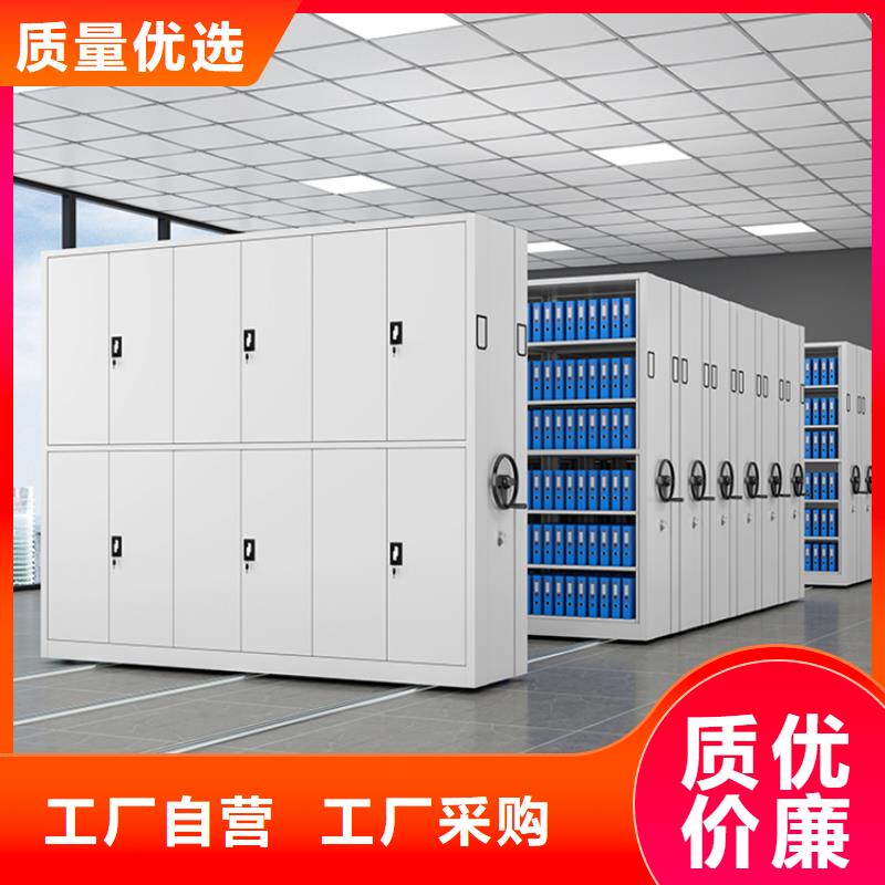 密集图纸柜密集切片柜海量现货
