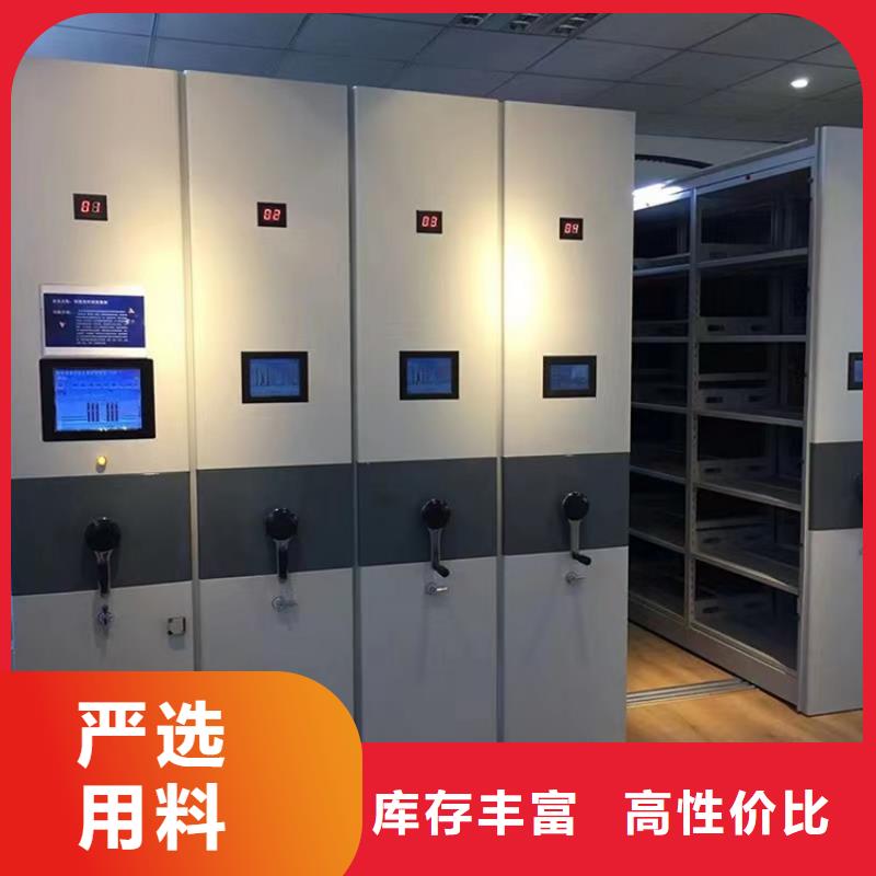 病理科密集架密集切片柜欢迎来厂考察