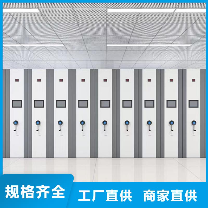 病理科密集架病案架联系厂家