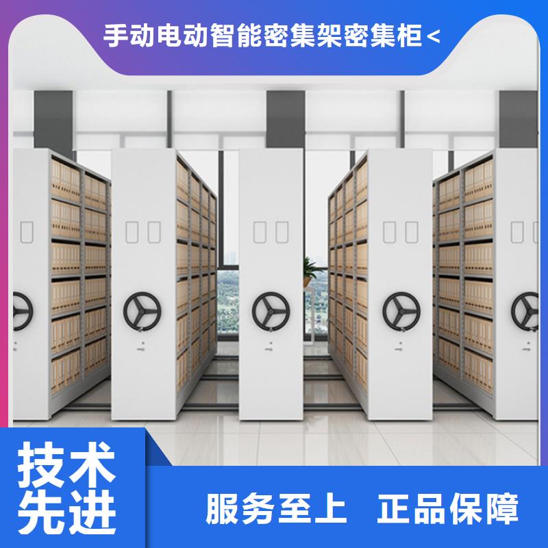 病理科密集架,中药柜质保一年