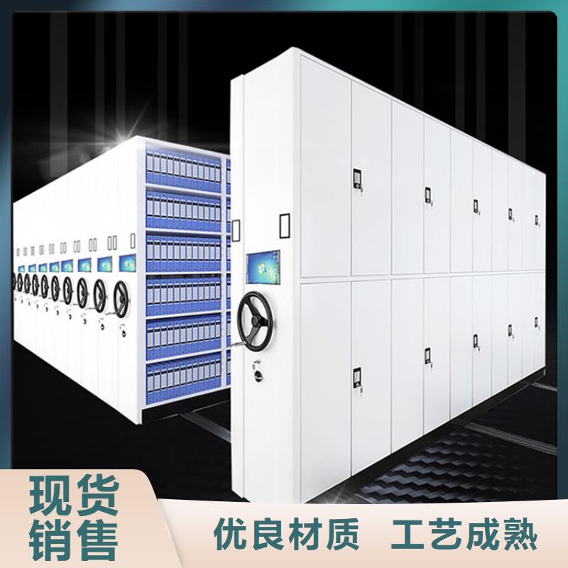 病理科密集架_密集书架把实惠留给您