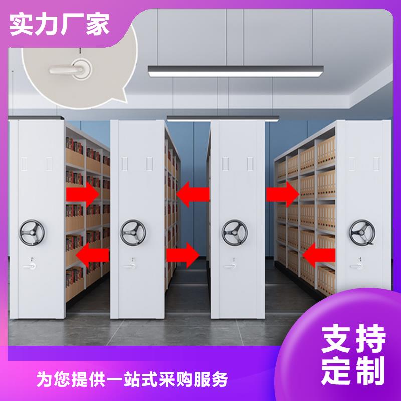 【病理科密集架汽轮机罩壳免费获取报价】