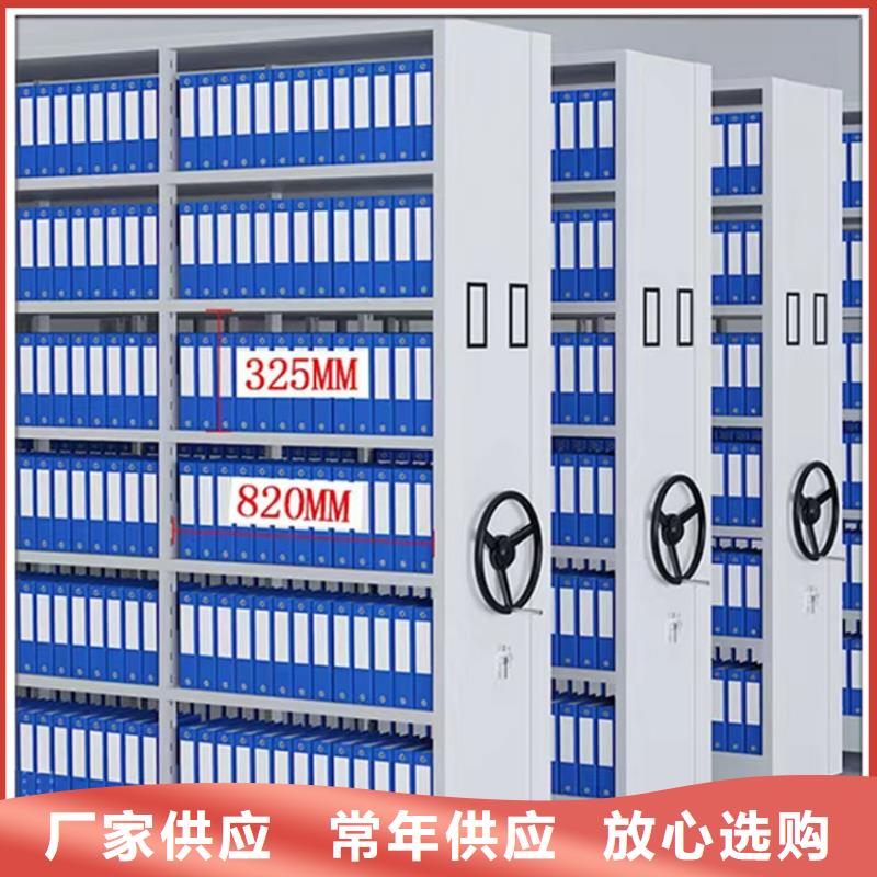 【病理科密集架】【智能密集架】真材实料