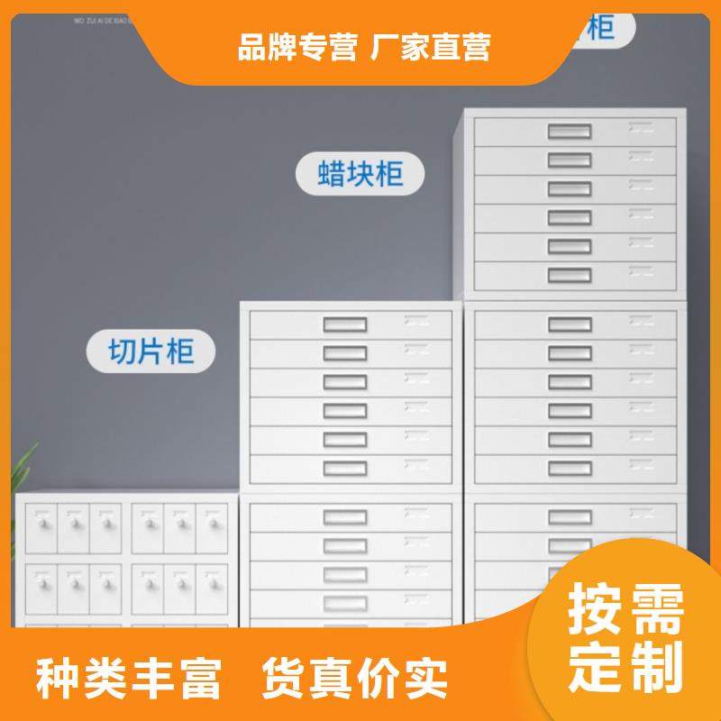 病理科密集架密集切片柜欢迎来厂考察