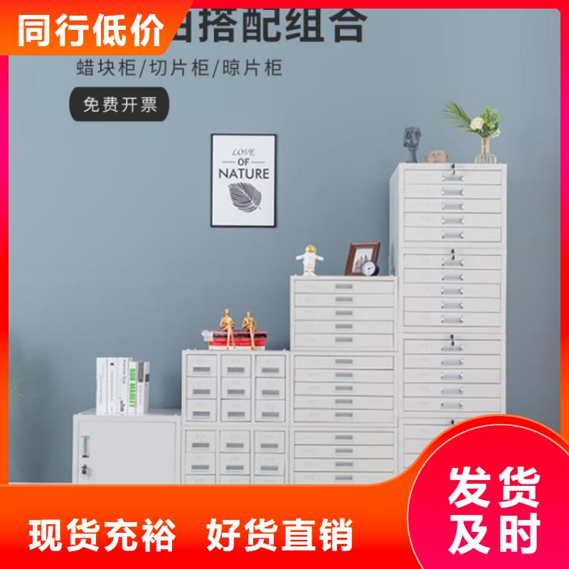 病理科密集架,电动密集架拒绝中间商