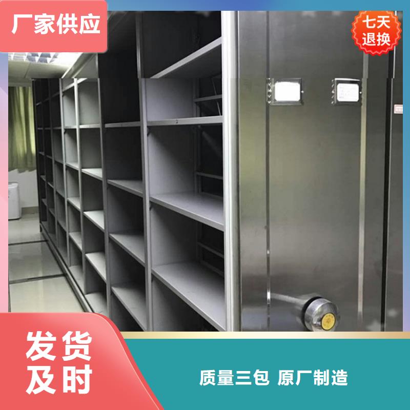 留样柜视频-吉林省吉林市宇锋留样柜可服务区域永吉|船营|通化|四平|延边|长春等