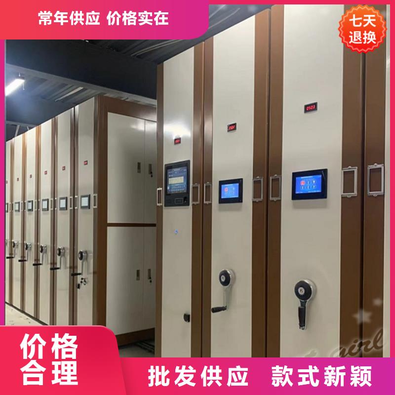 病理科密集架密集型留样柜商家直供