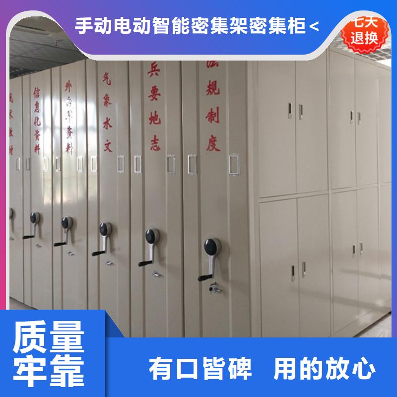 留样柜-视频-山西省阳泉市宇锋留样柜可服务区域盂县|平定|吕梁|太原|忻州|临汾|晋城|运城|朔州等