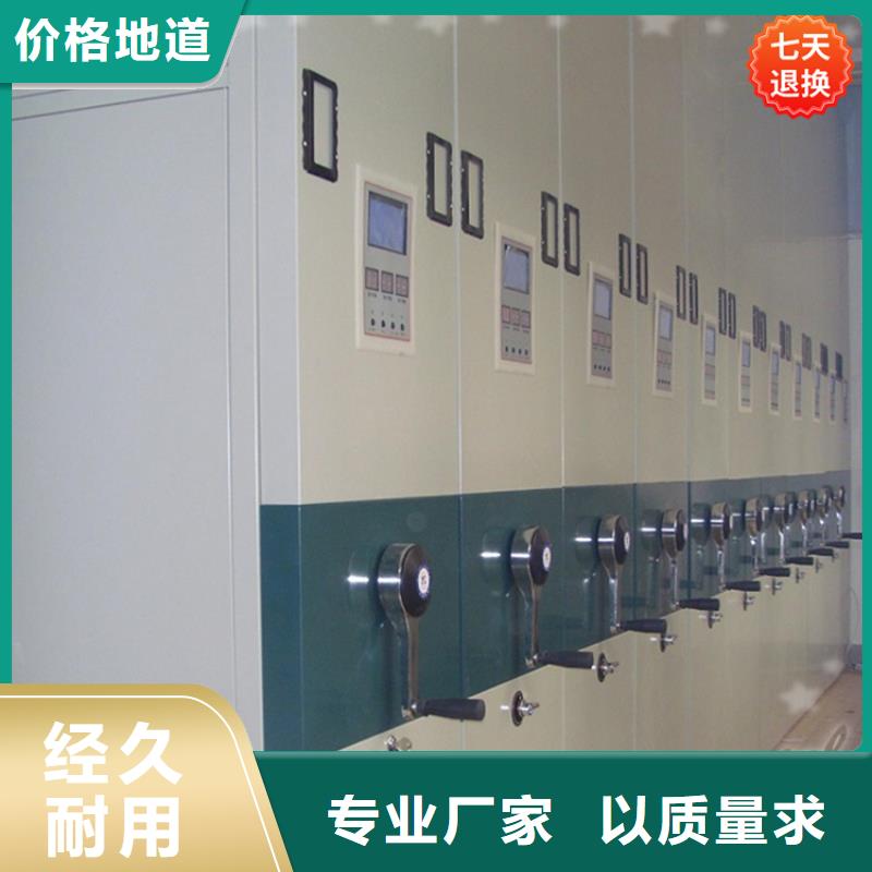 病理科密集架【密集架价格】不断创新