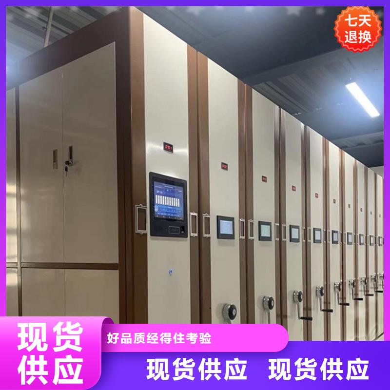 留样柜视频-留样柜|吉林省吉林市|永吉|蛟河|延边|长春|通化|四平|辽源