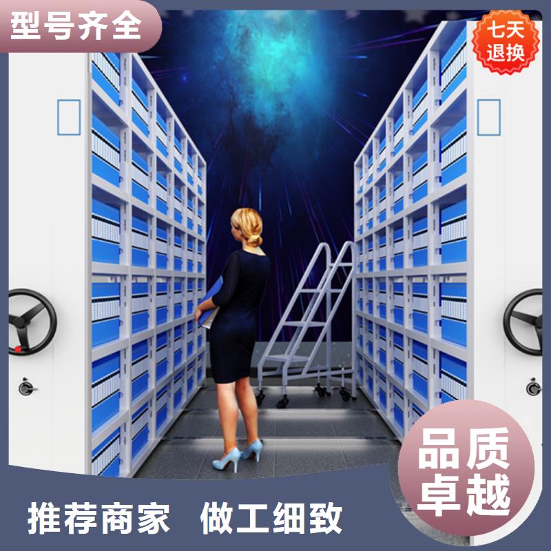 病理科密集架【密集架价格】不断创新