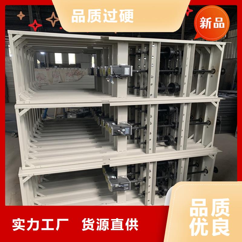 智能档案柜钢木书架优选厂商