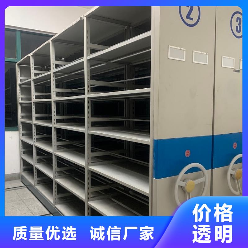 【智能档案柜】智能货架厂家直销大量现货