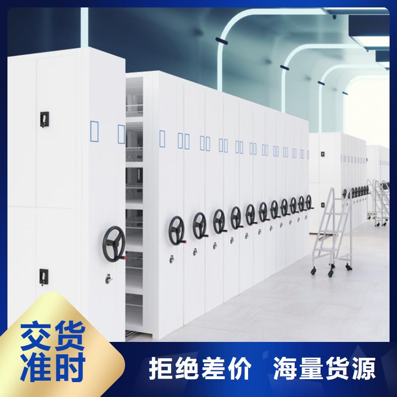 【智能档案柜,发电机罩壳高性价比】