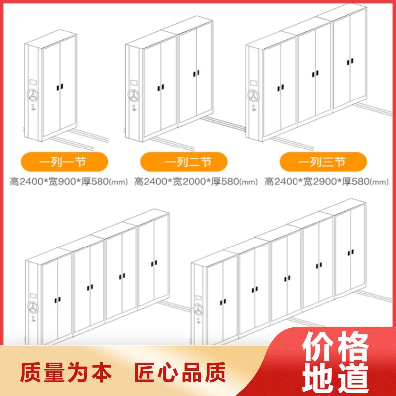 智能档案柜钢木书架优选厂商