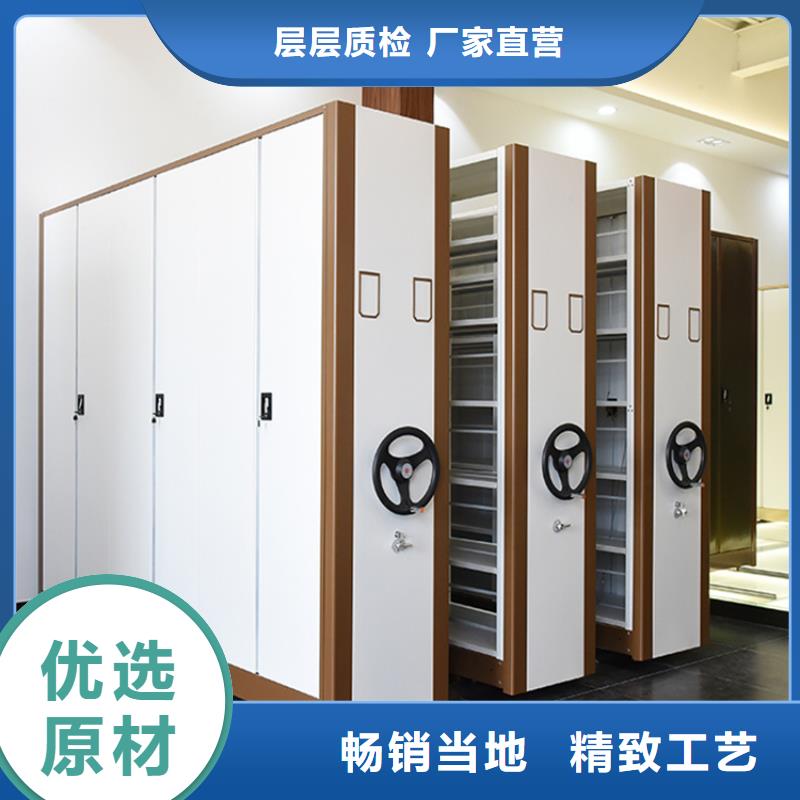 【智能档案柜】密码锁档案柜适用场景