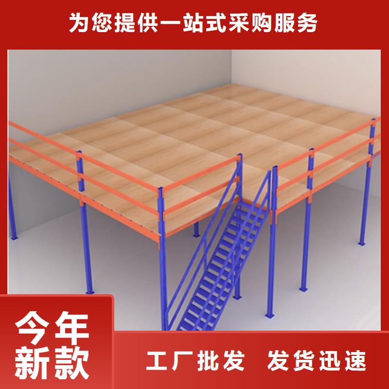 【仓储货架智能型密集架一站式供应厂家】