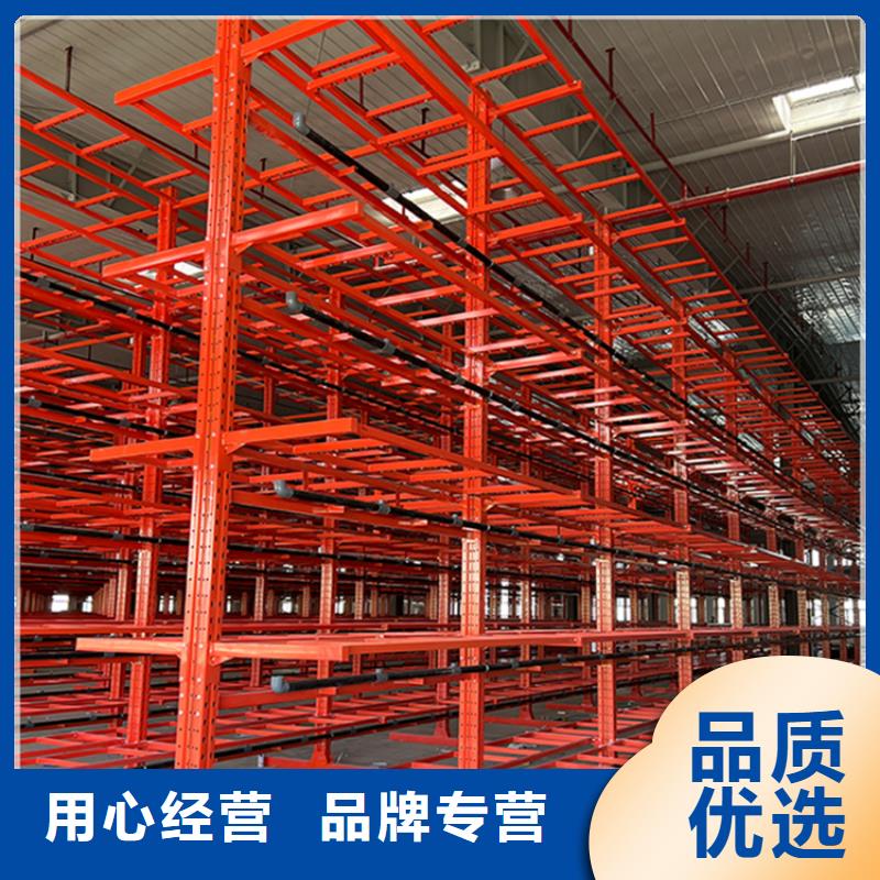 仓储货架智能型密集架产地批发