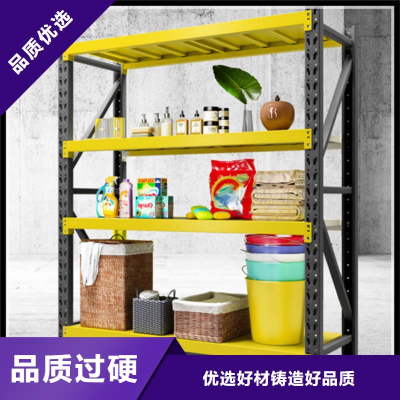 仓储货架病案密集架交货准时