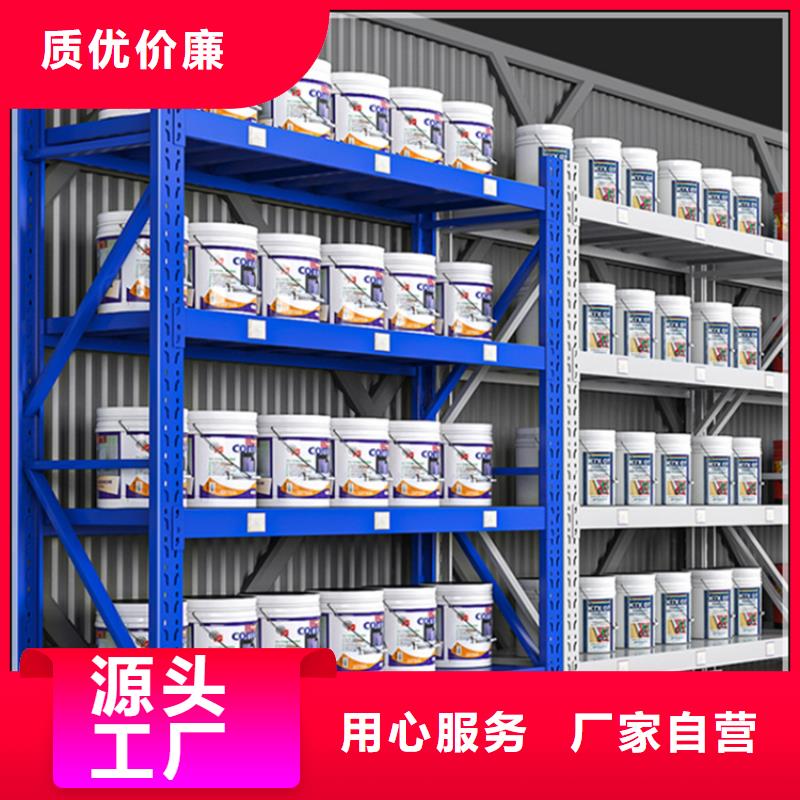 仓储货架档案密集架超产品在细节