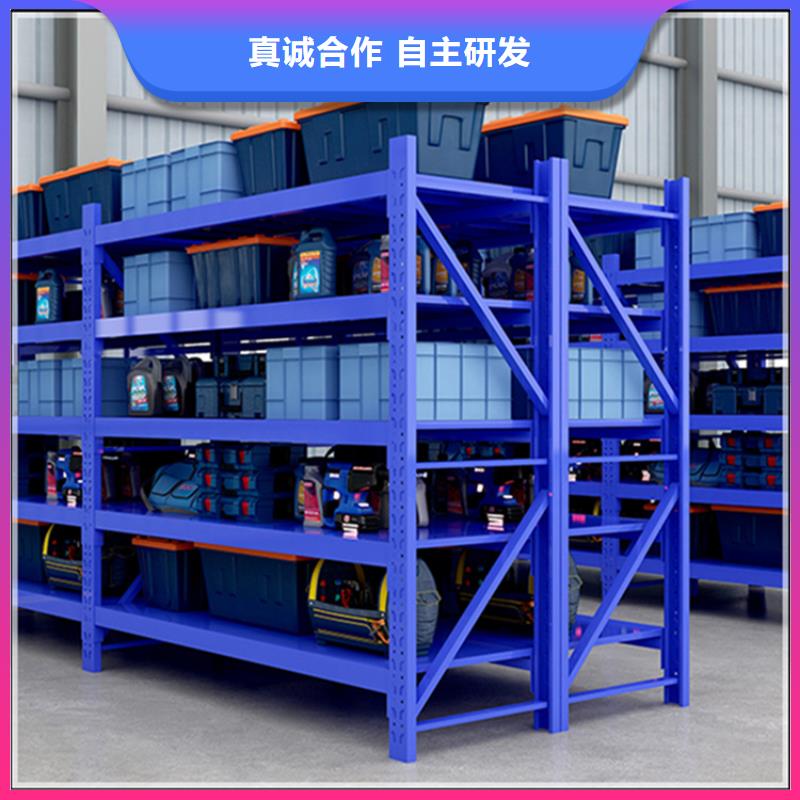 【仓储货架】西药柜实力才是硬道理