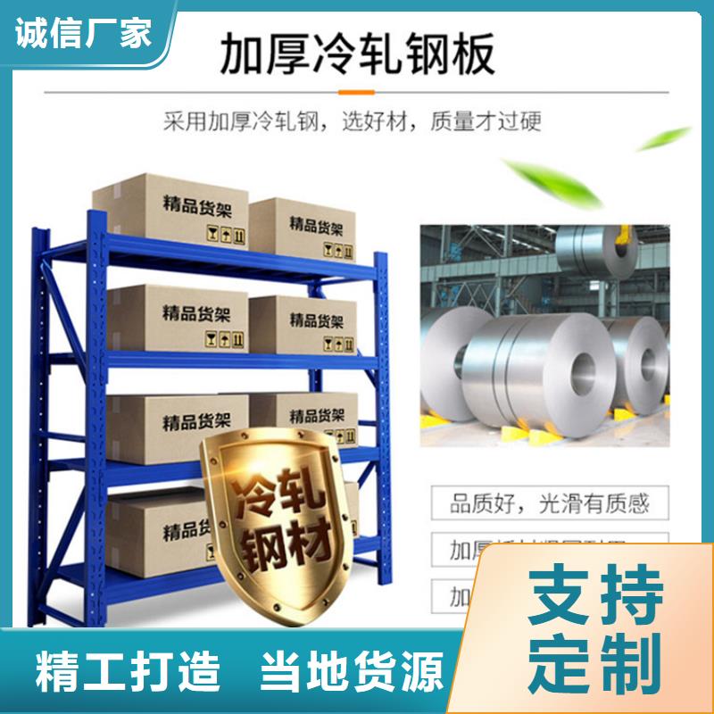 移动货架密集型留样柜产品优势特点