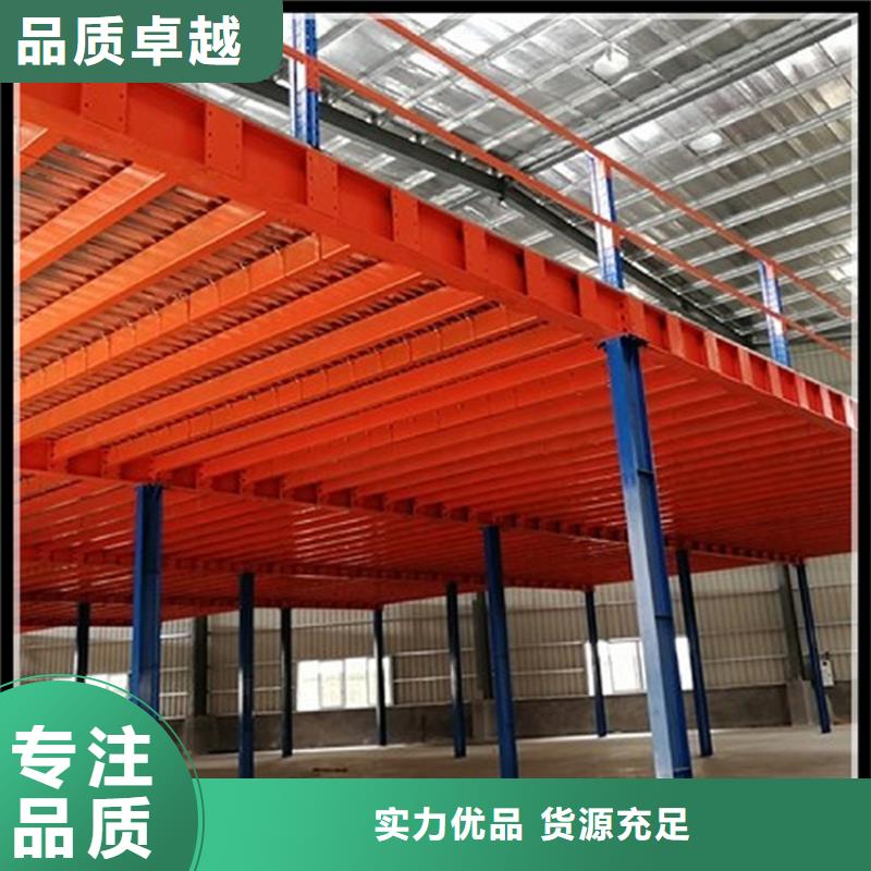 【移动货架_留样柜出货快】
