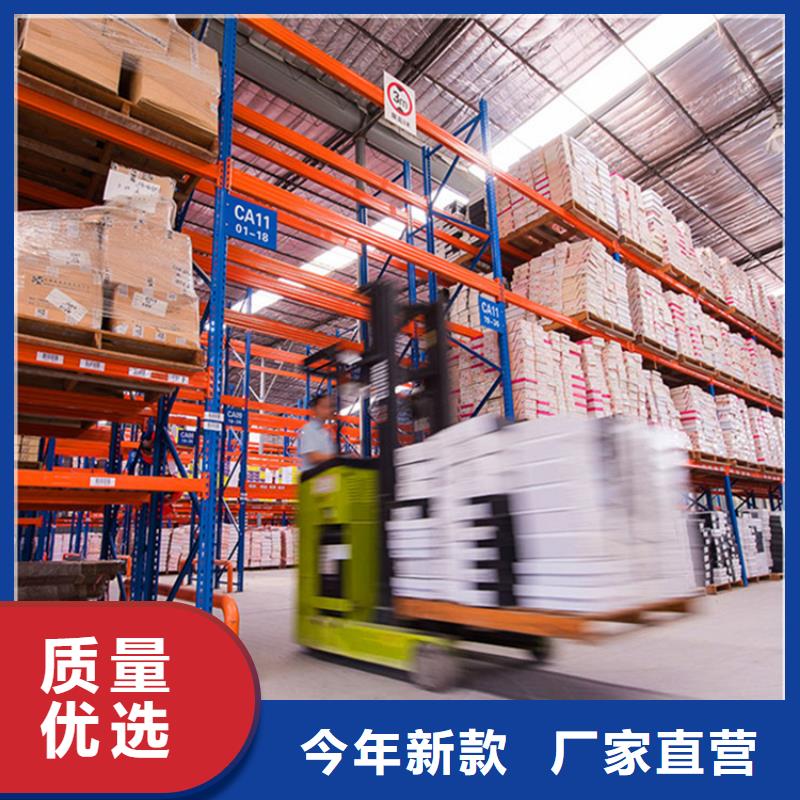 移动货架【图书馆书架】核心技术