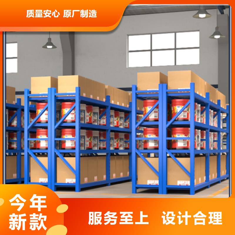 移动货架文件保密柜品牌大厂家