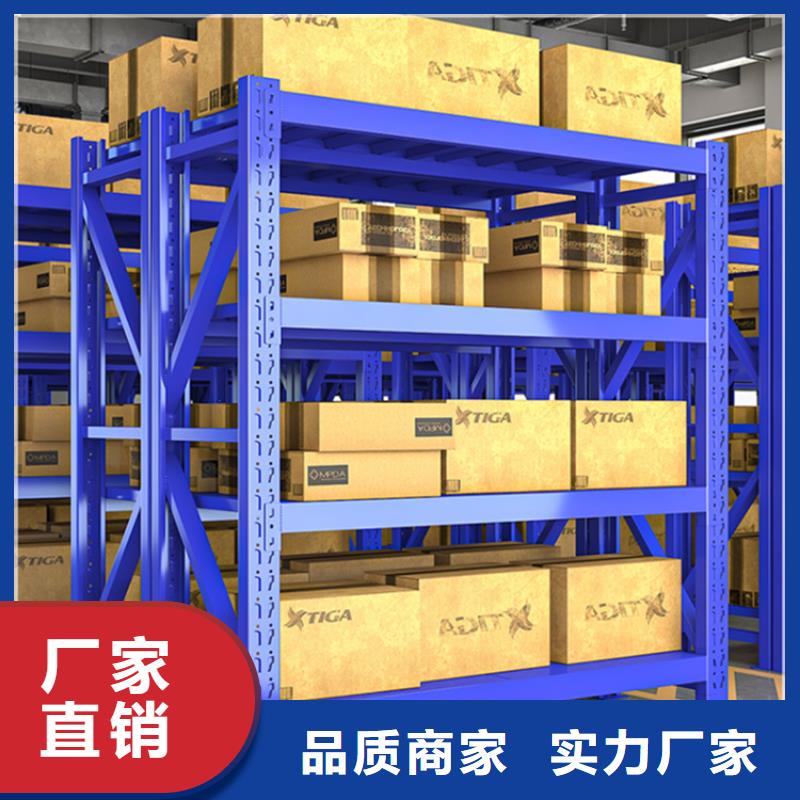 移动货架【密集型货架】一站式供应厂家