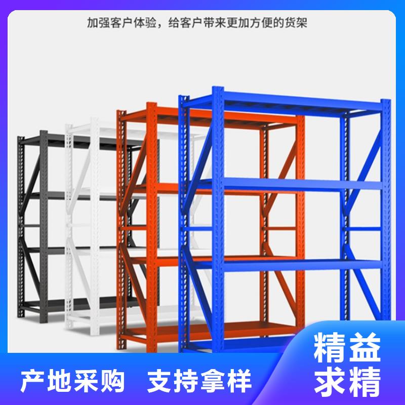 移动货架钢制图书架质优价保