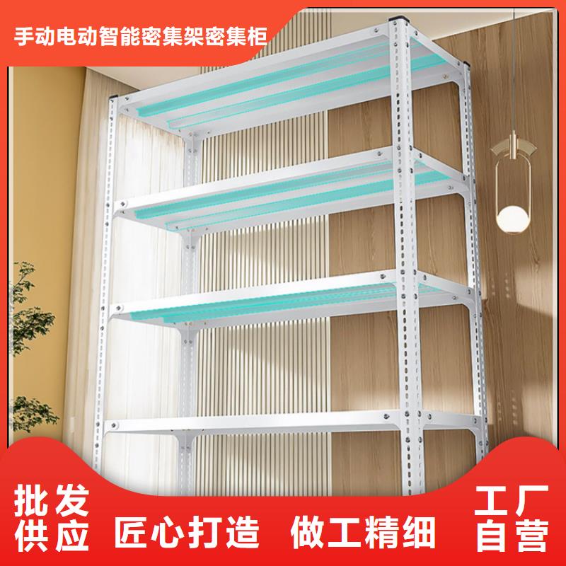 移动货架汽轮机罩壳送货上门