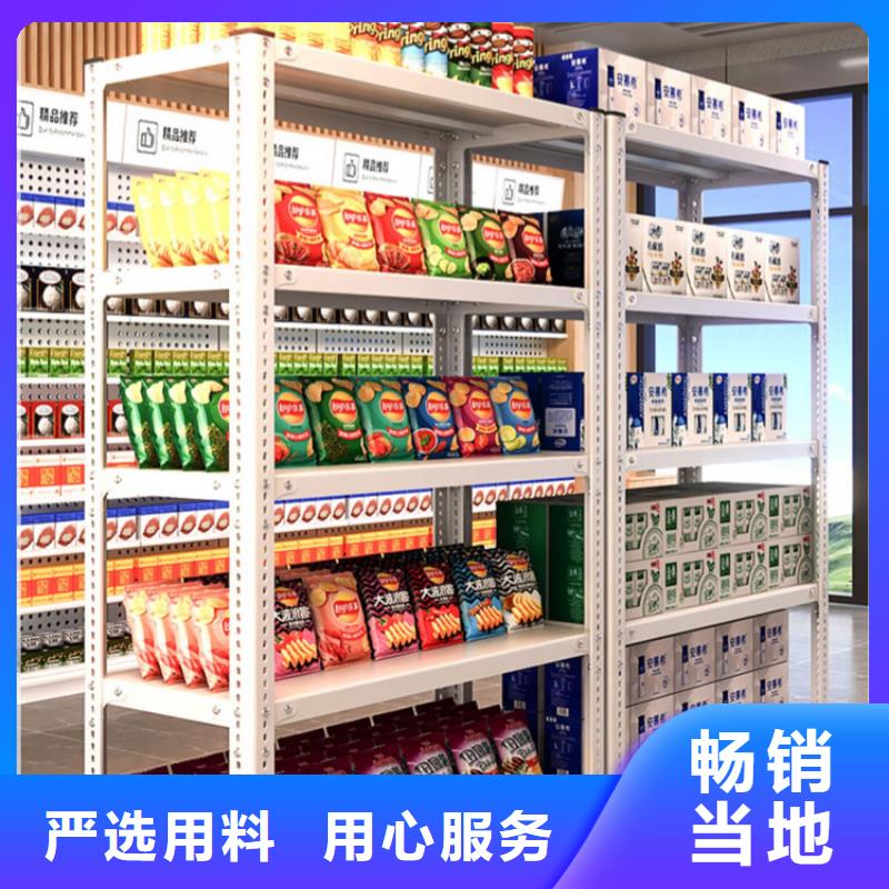 移动货架,留样柜现货快速采购