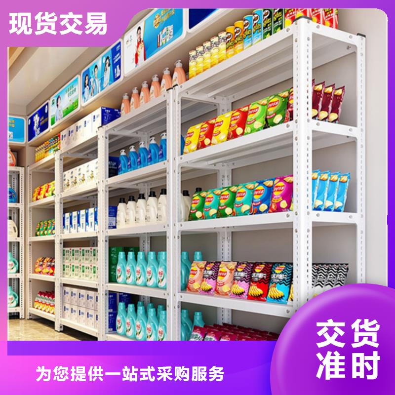 移动货架密集书架自营品质有保障